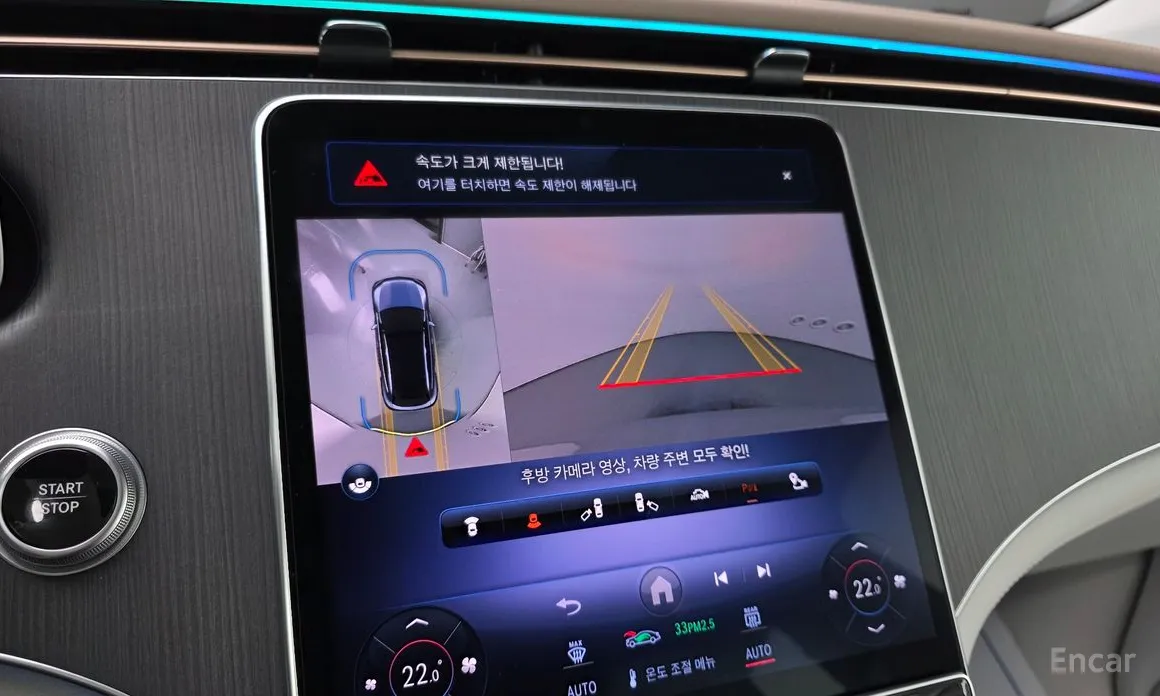 Фото 16 - Mercedes-Benz EQE