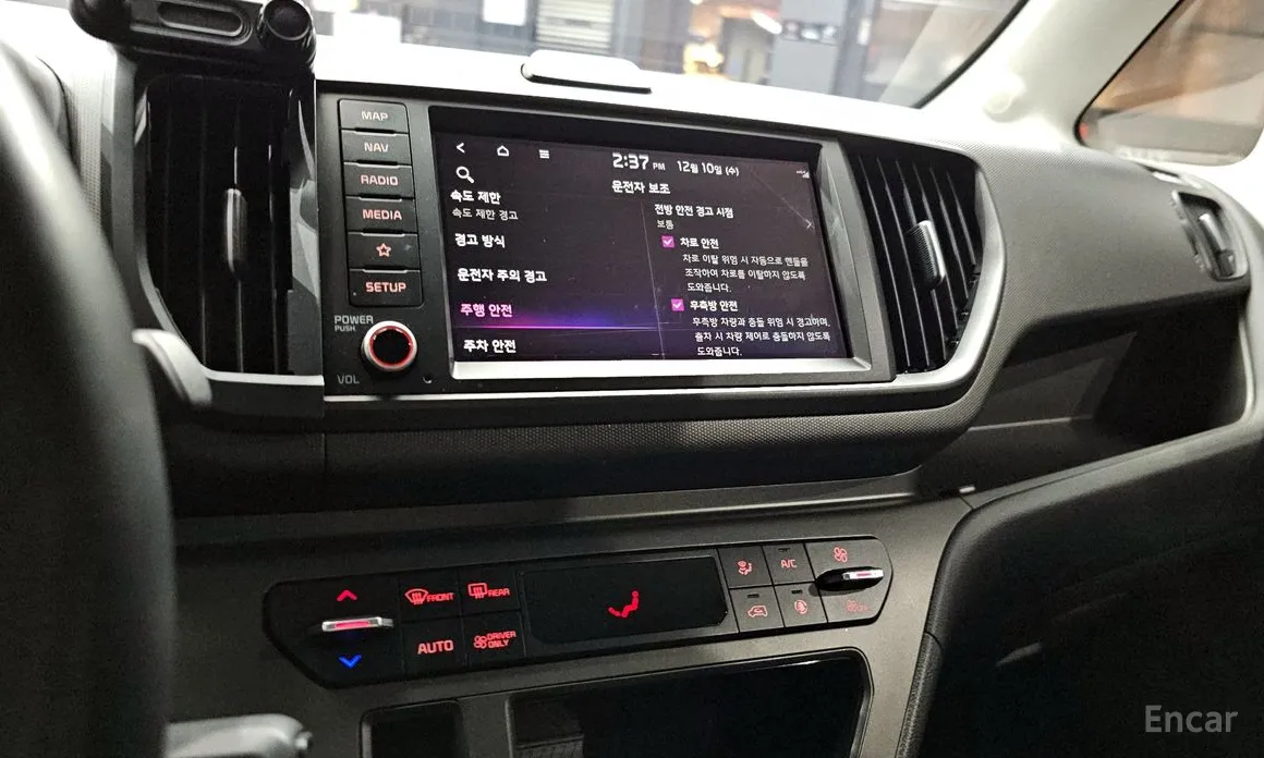 Фото 14 - Kia Ray