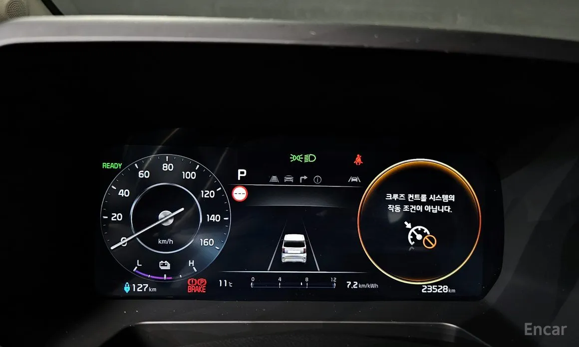 Фото 8 - Kia Ray