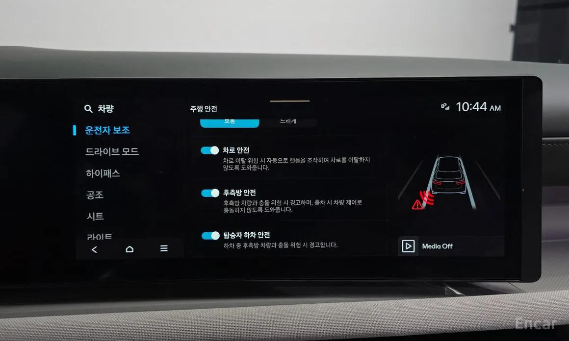 Фото 16 - Hyundai Tucson