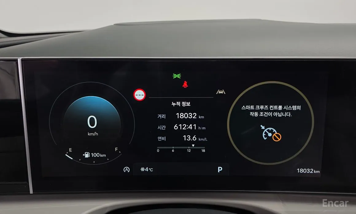 Фото 8 - Hyundai Tucson