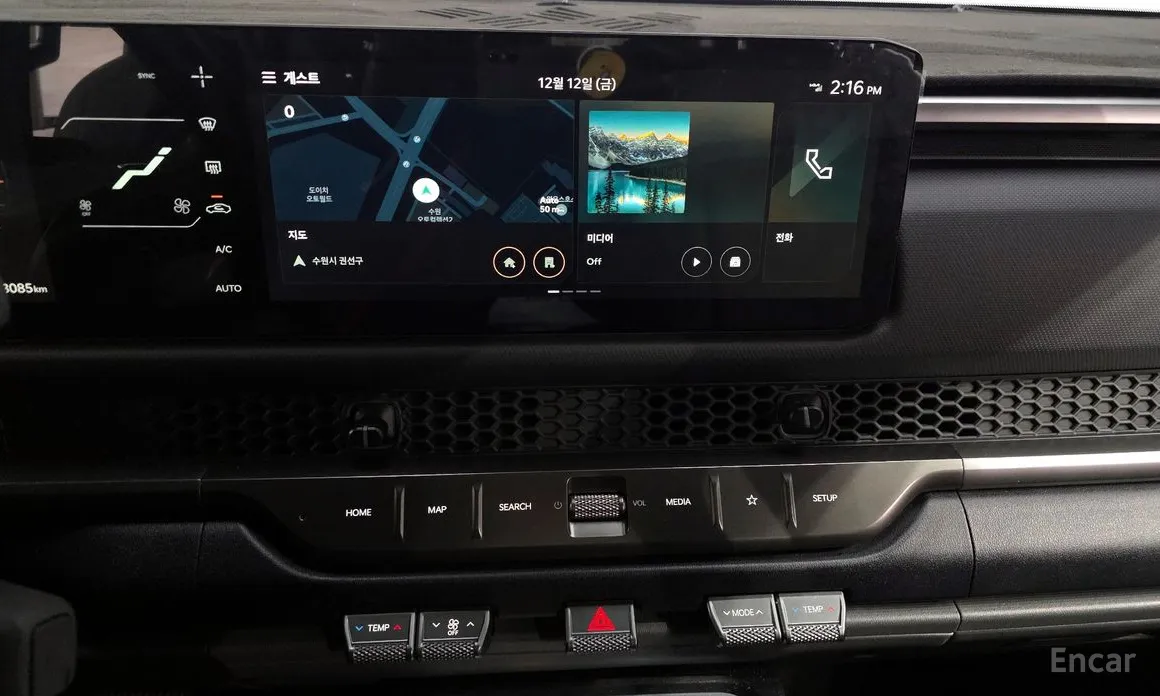 Фото 14 - Kia Tasman