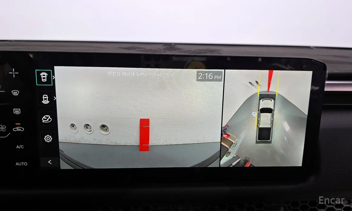 Фото 15 - Kia Tasman