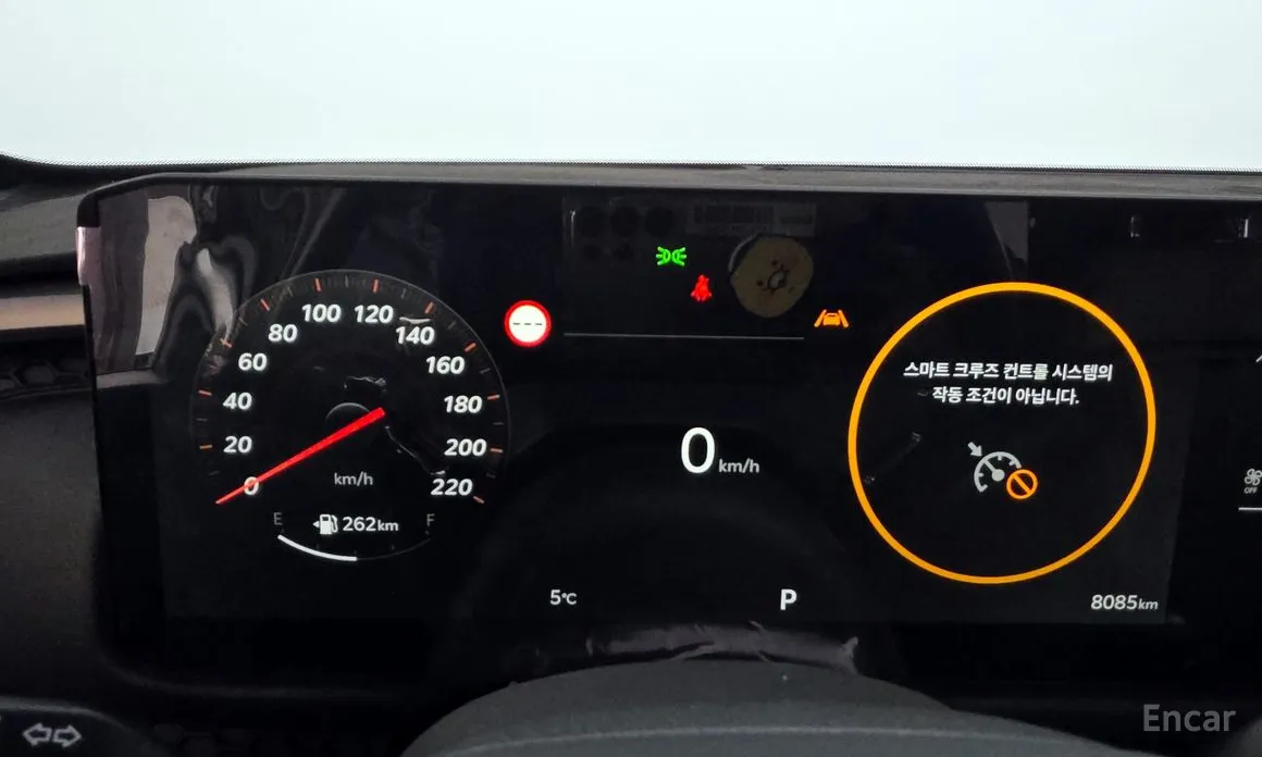 Фото 8 - Kia Tasman