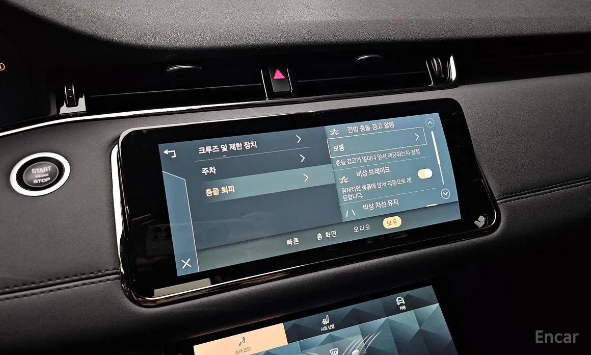 Фото 16 - Land Rover Range Rover Evoque