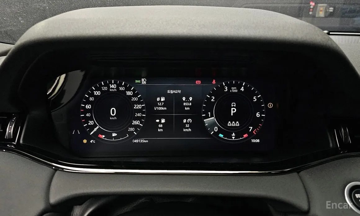 Фото 8 - Land Rover Range Rover Evoque