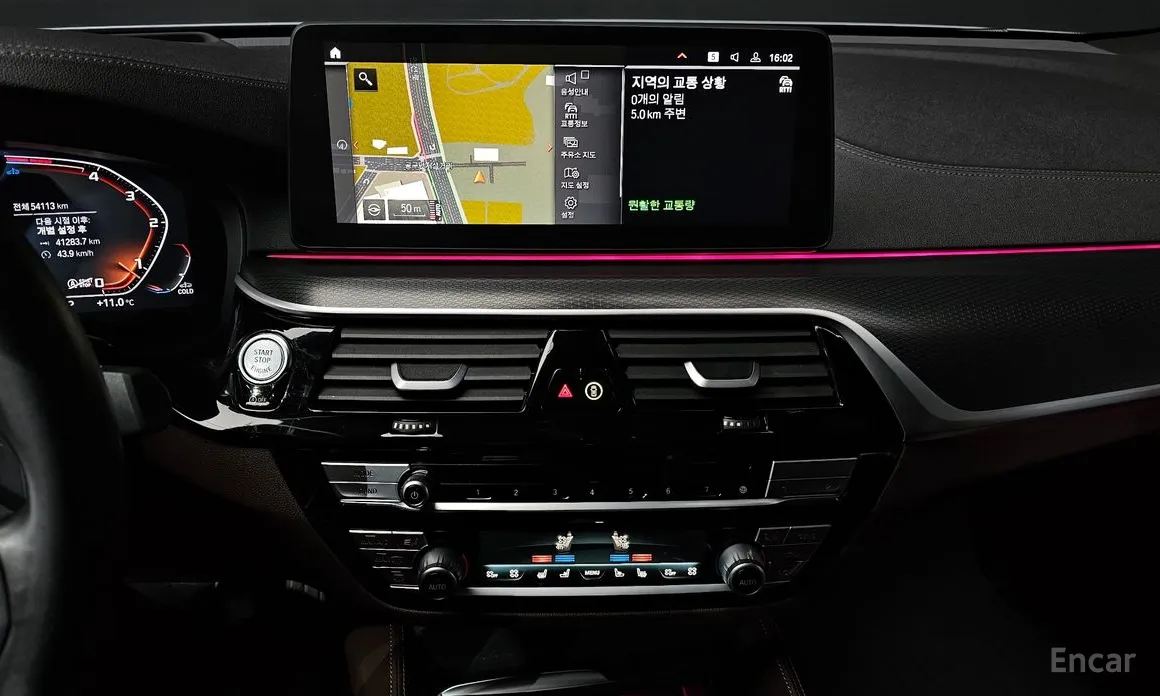 Photo 14 - BMW Gran Turismo