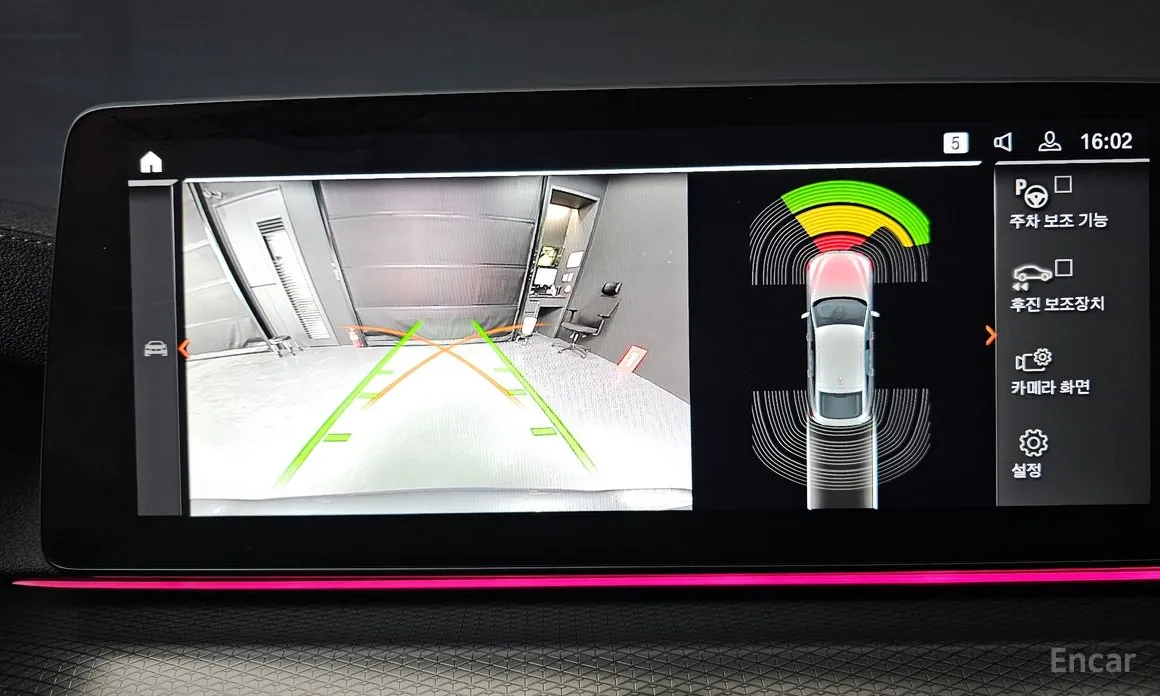 Photo 15 - BMW Gran Turismo