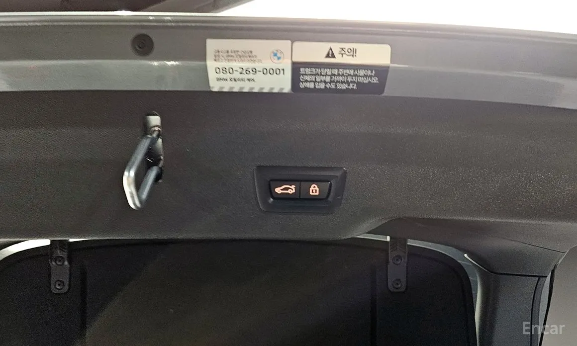 Photo 20 - BMW Gran Turismo