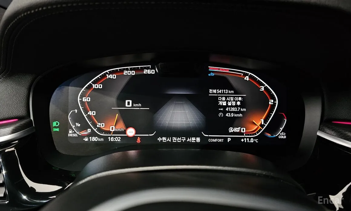 Photo 8 - BMW Gran Turismo