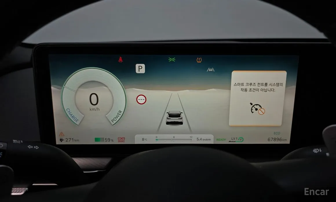 Фото 8 - Genesis GV60