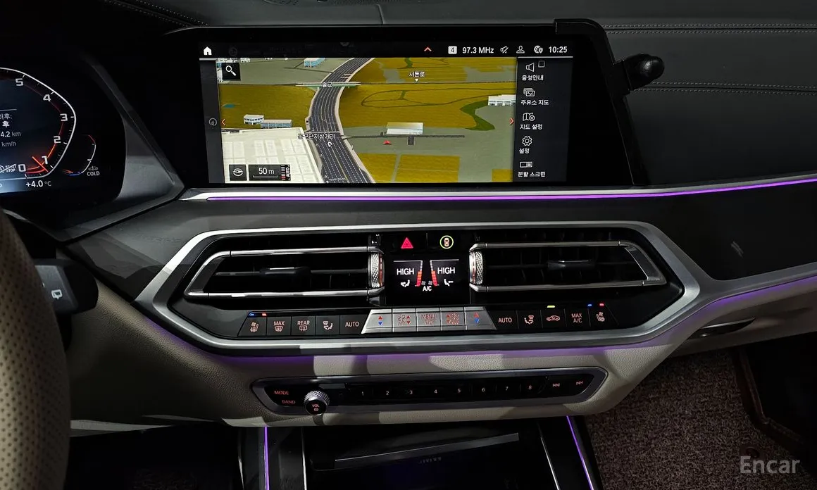 Фото 15 - BMW X7