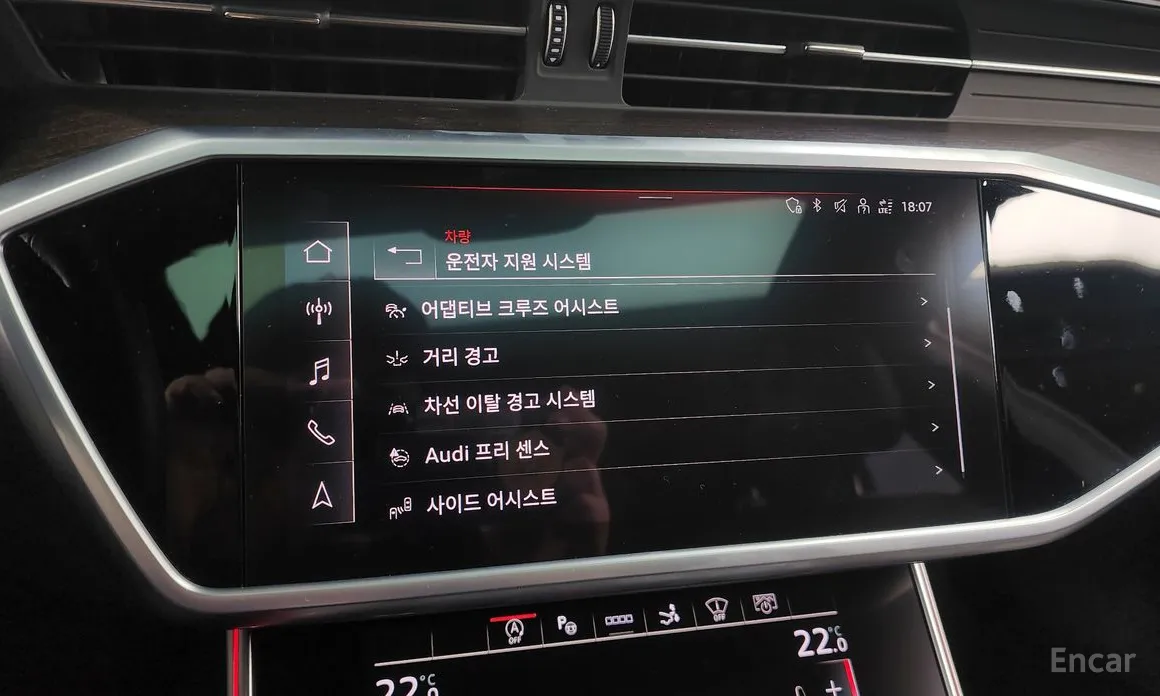 Фото 16 - Audi A7