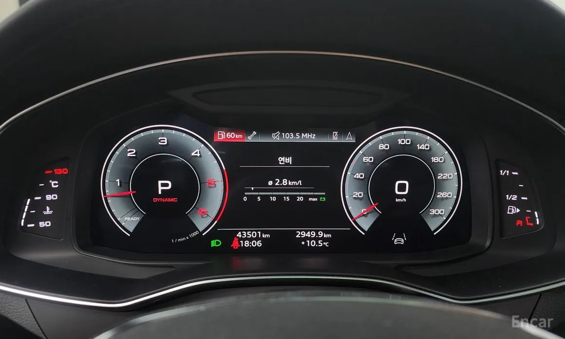 Фото 8 - Audi A7