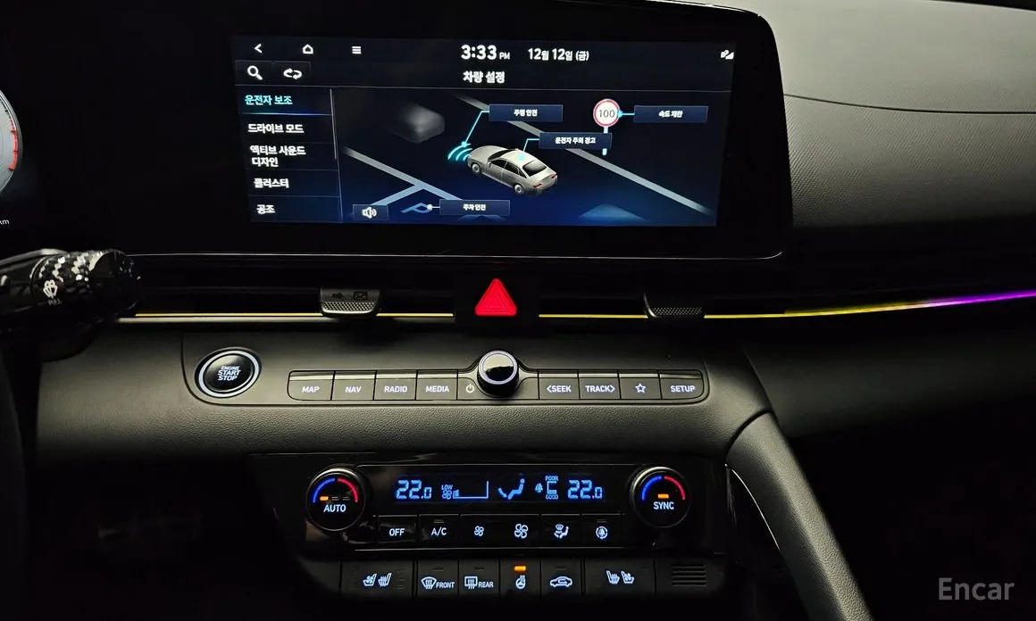 Фото 16 - Hyundai Avante