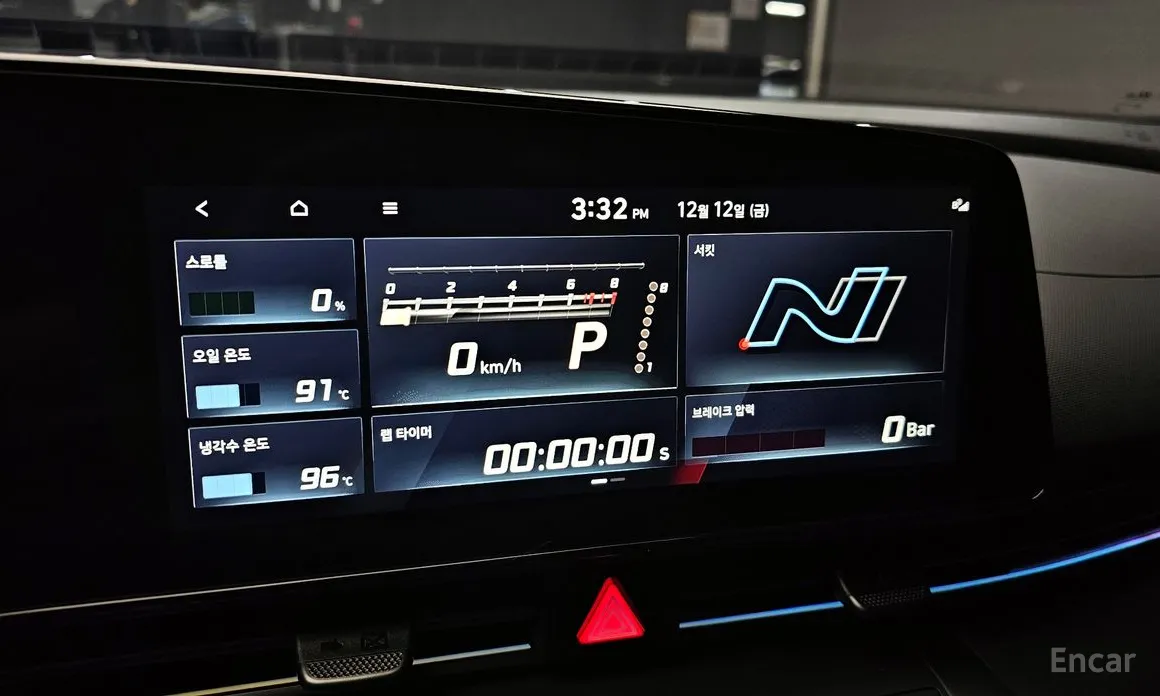 Фото 17 - Hyundai Avante