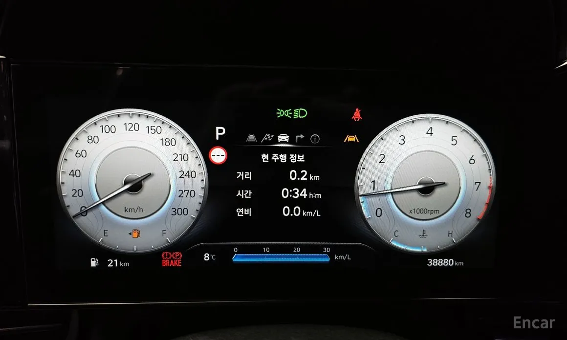 Фото 8 - Hyundai Avante