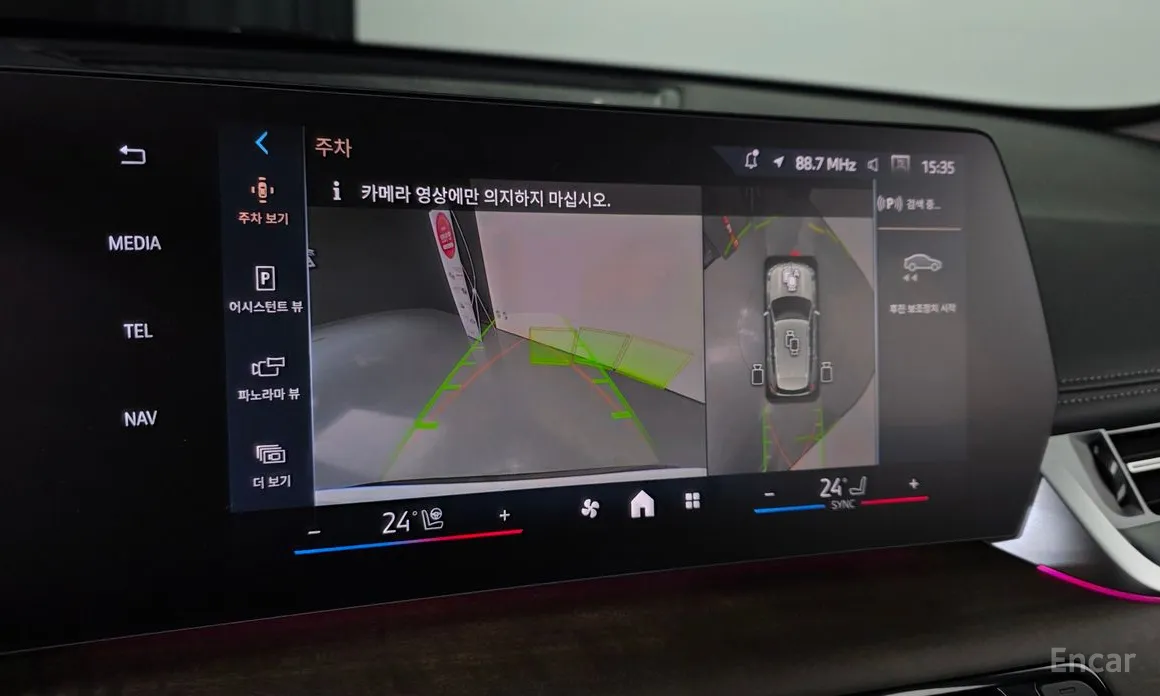 Фото 14 - BMW X1