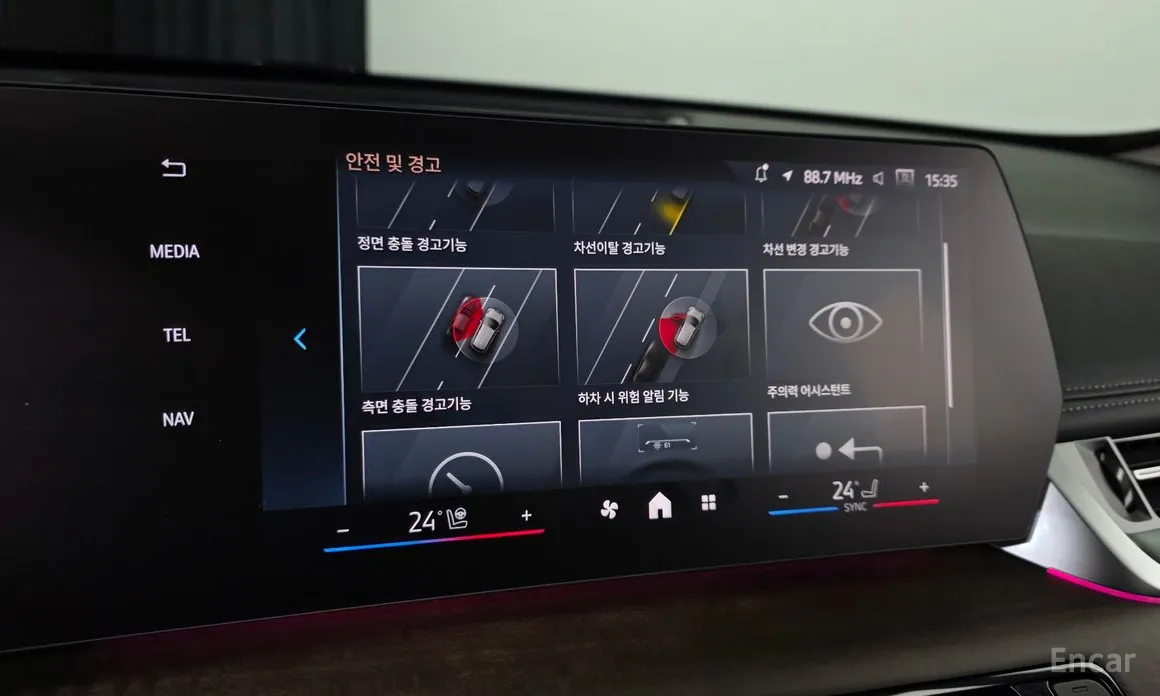 Фото 15 - BMW X1