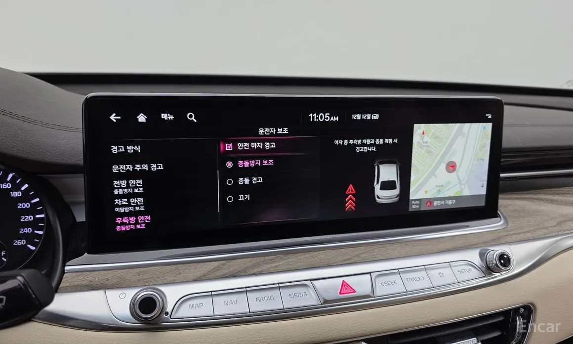 Фото 17 - Kia K9