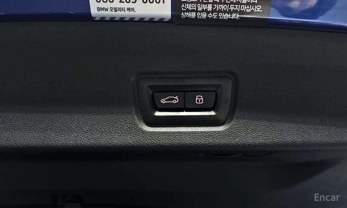 Фото 19 - BMW i4