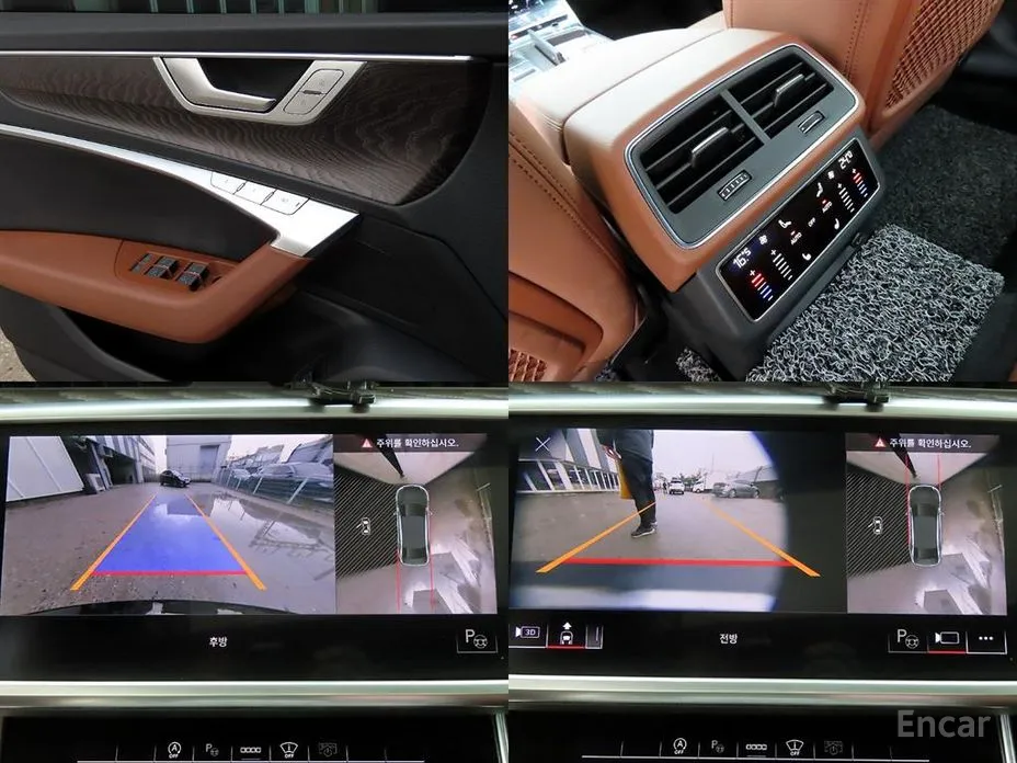 Фото 18 - Audi A6