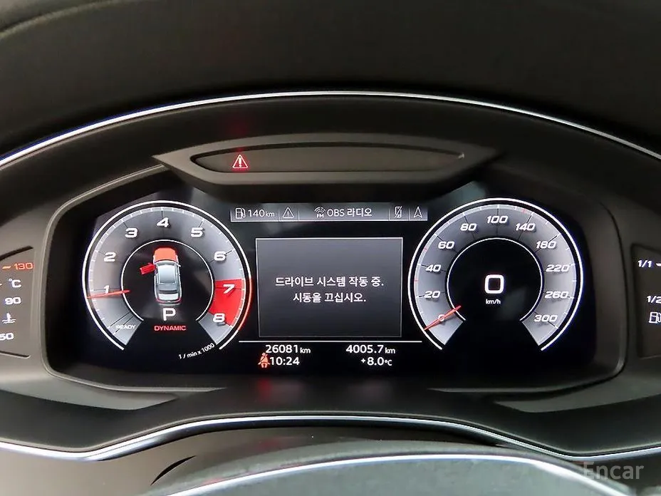 Фото 9 - Audi A6