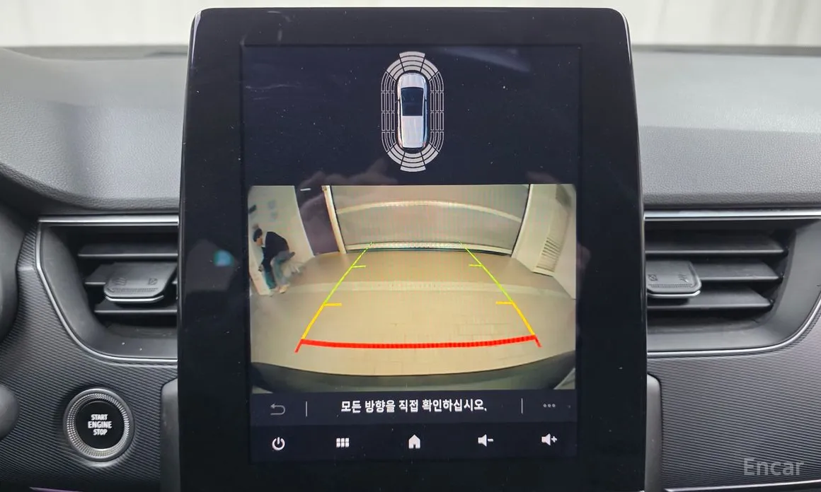 Фото 15 - Renault XM3