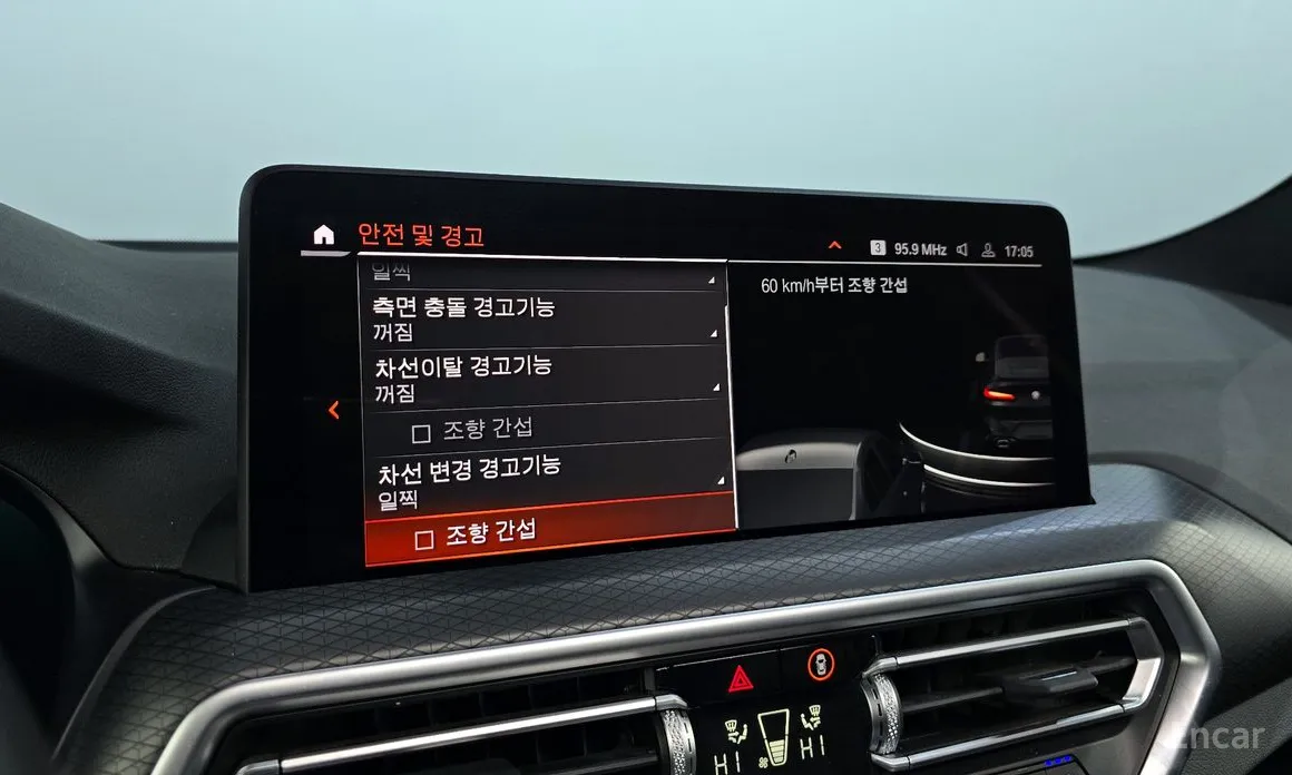 Фото 16 - BMW X4