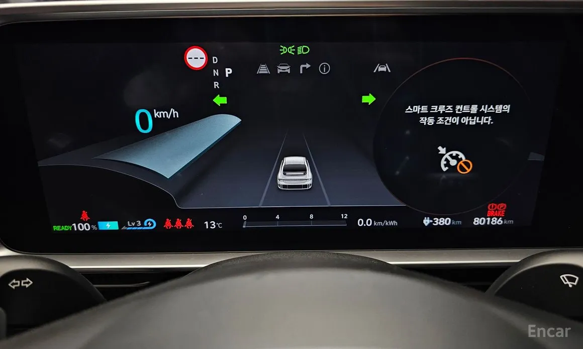 Фото 8 - Hyundai Ioniq 6