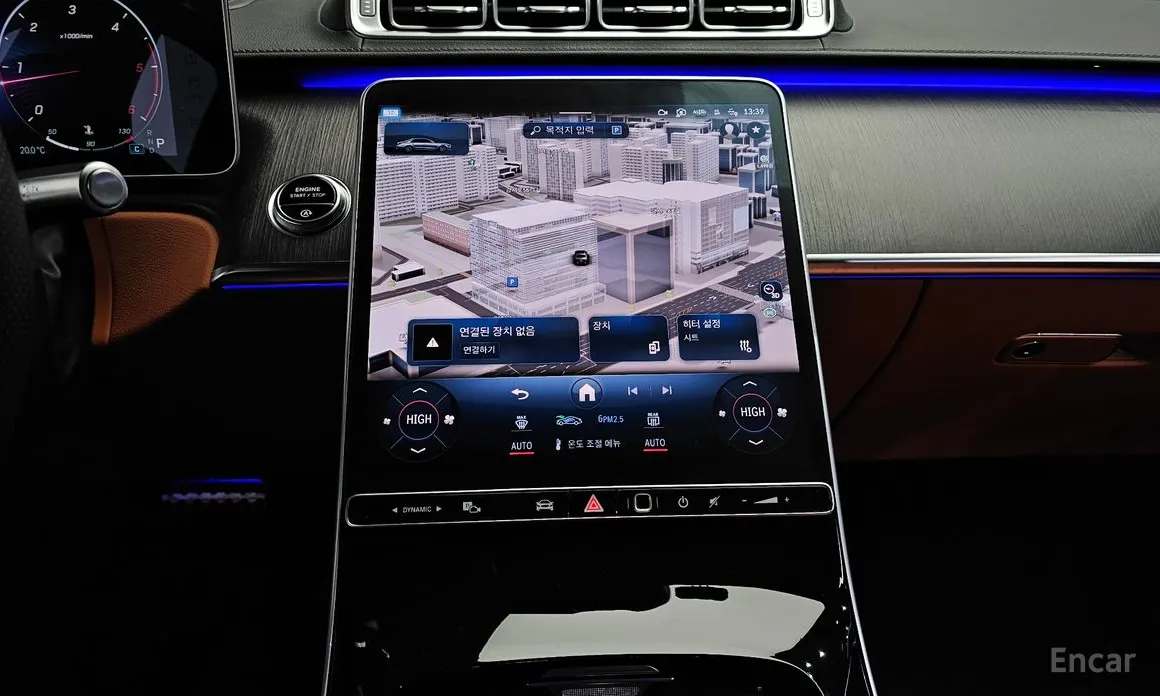 Фото 15 - Mercedes-Benz S-Class