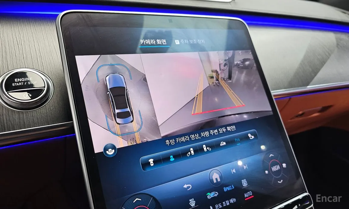 Фото 16 - Mercedes-Benz S-Class