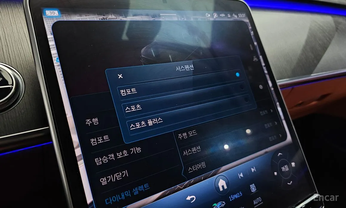 Фото 18 - Mercedes-Benz S-Class