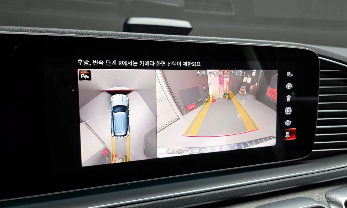 Фото 15 - Mercedes-Benz GLE-Class