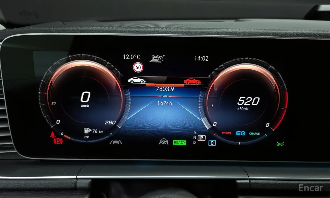 Фото 8 - Mercedes-Benz GLE-Class