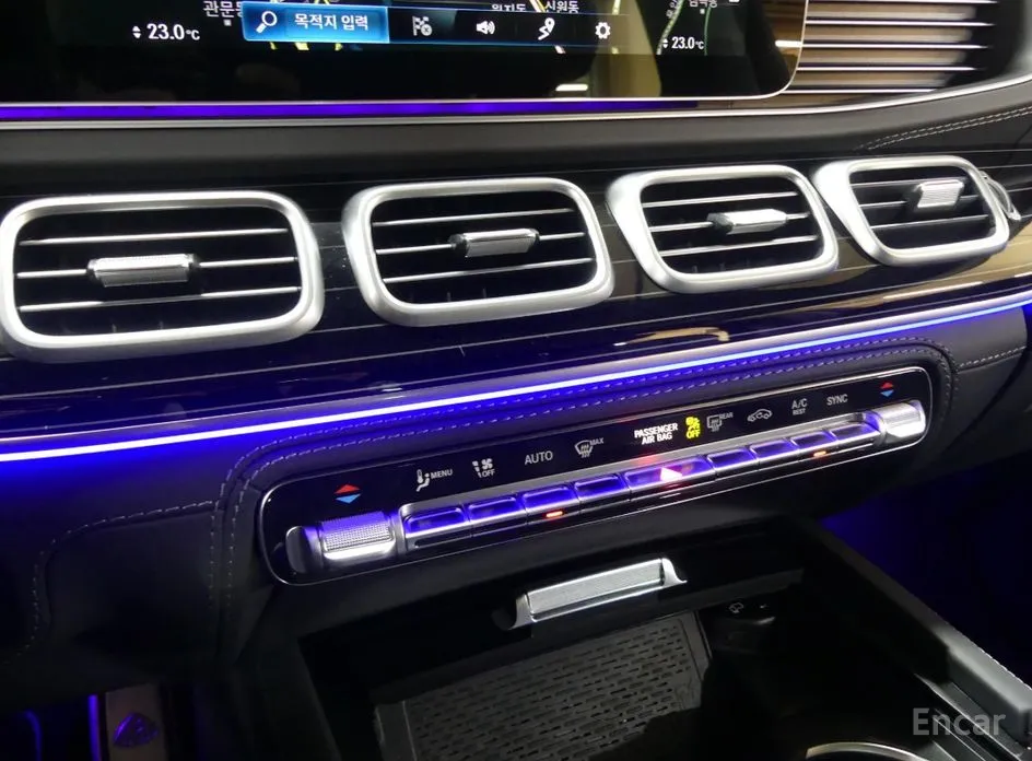 Фото 12 - Mercedes-Benz GLS-Class