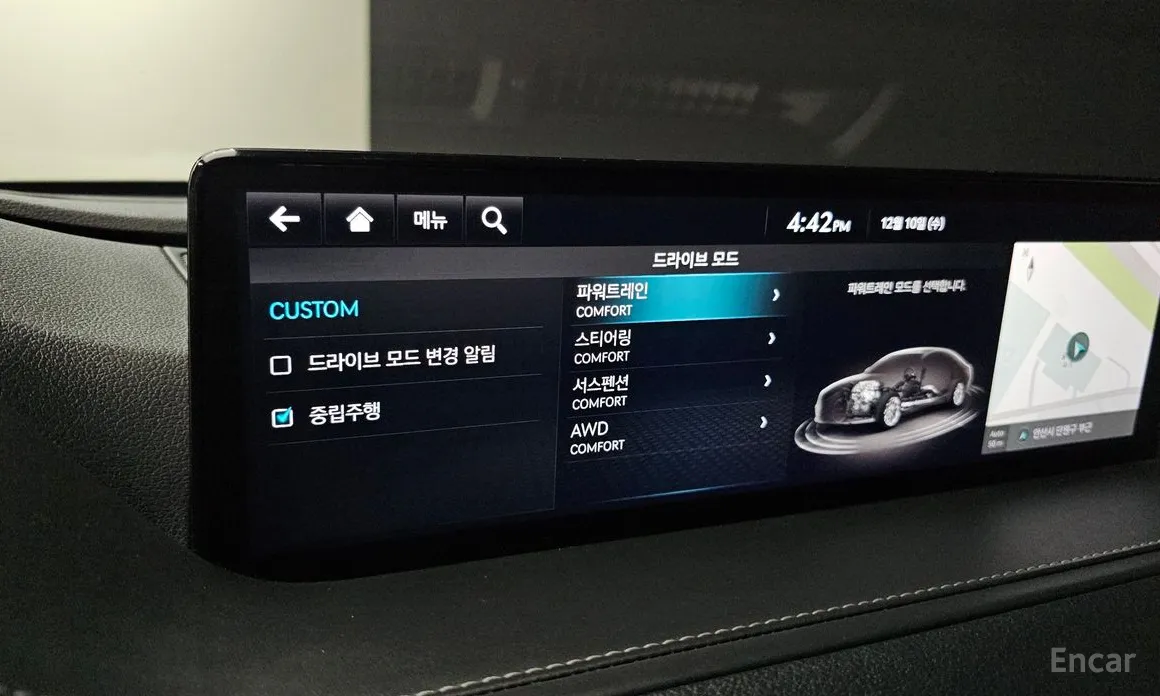 Фото 17 - Genesis G80