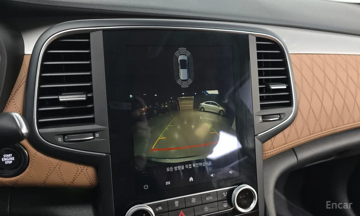 Фото 13 - Renault SM6