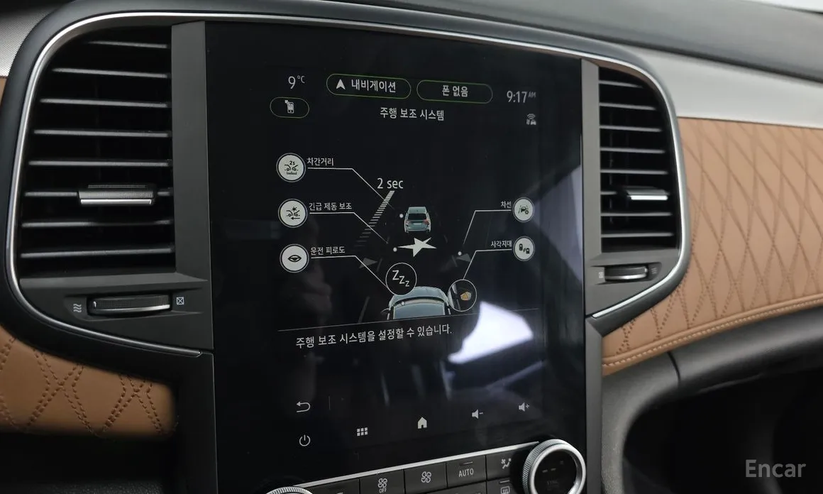 Фото 14 - Renault SM6