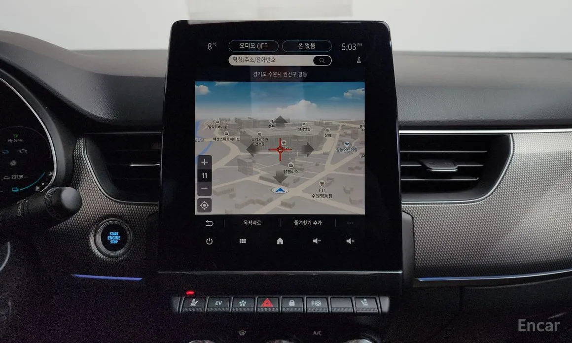 Фото 15 - Renault XM3