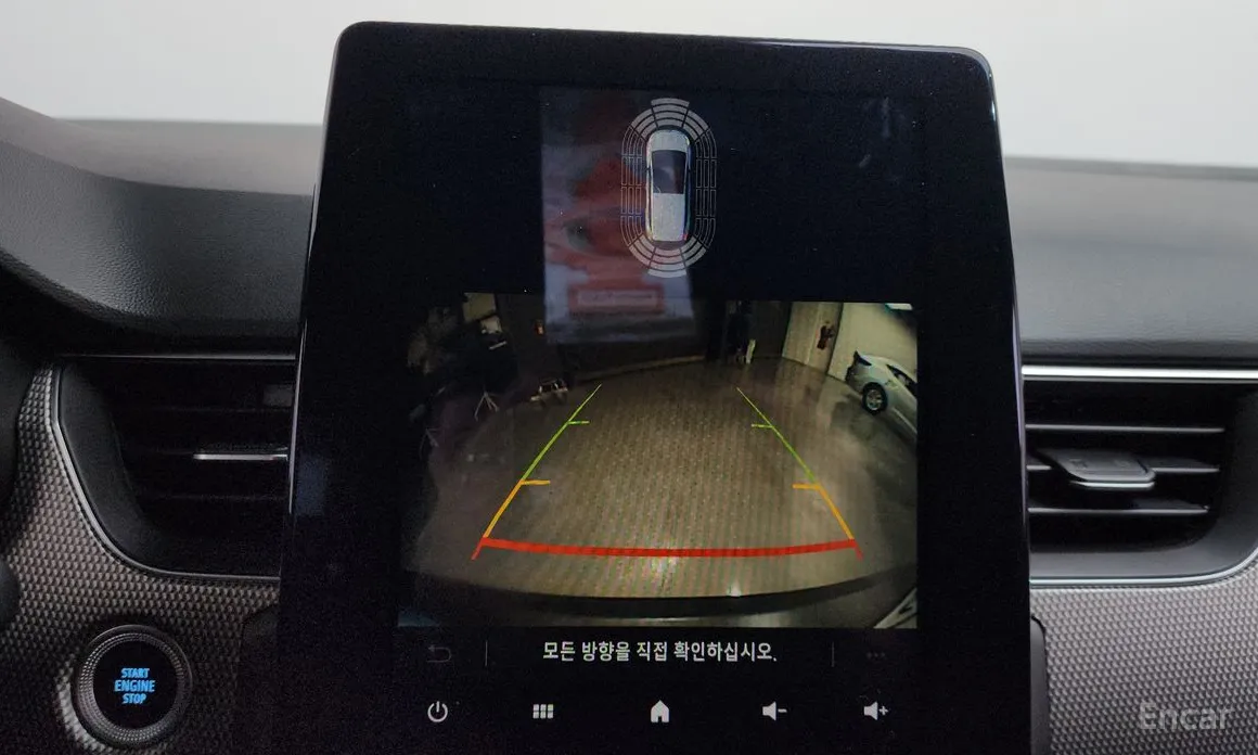 Фото 16 - Renault XM3