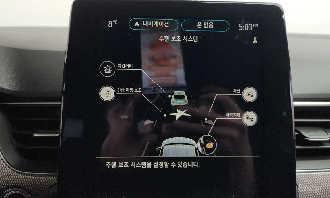 Фото 17 - Renault XM3