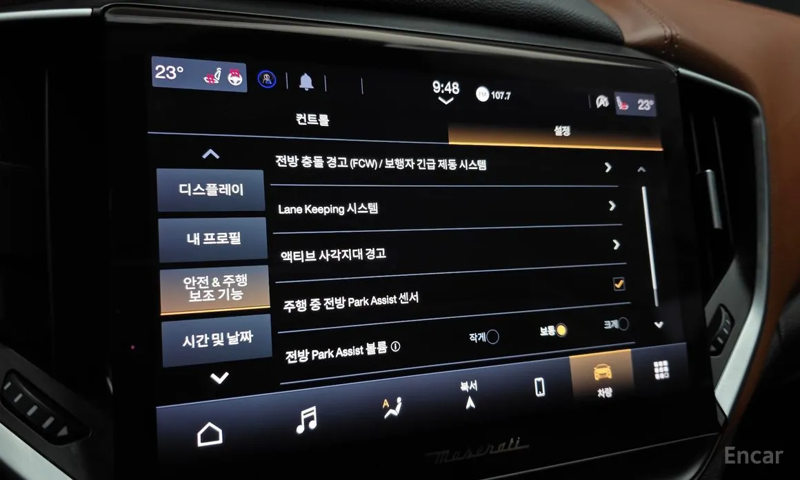 Фото 17 - Maserati Ghibli