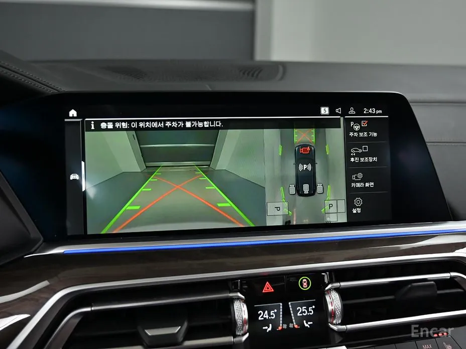 Фото 15 - BMW X5