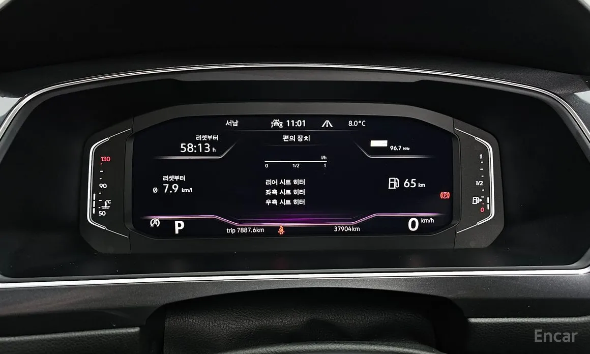 Фото 8 - Volkswagen Tiguan