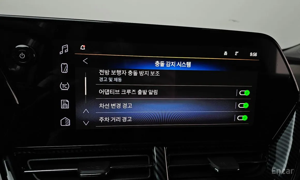 Фото 18 - Chevrolet Trax