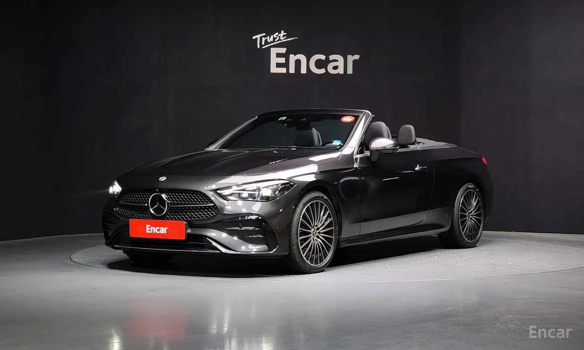 Photo 1 - Mercedes-Benz CLE-Class