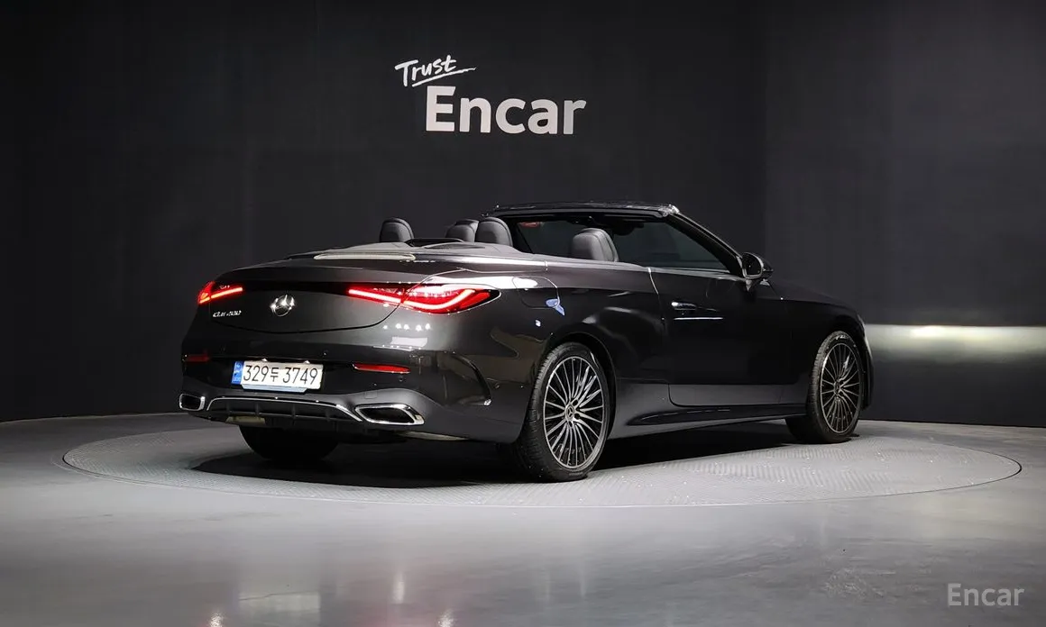 Photo 2 - Mercedes-Benz CLE-Class