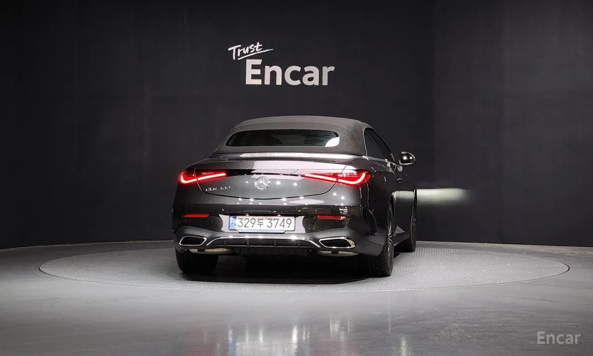 Photo 4 - Mercedes-Benz CLE-Class