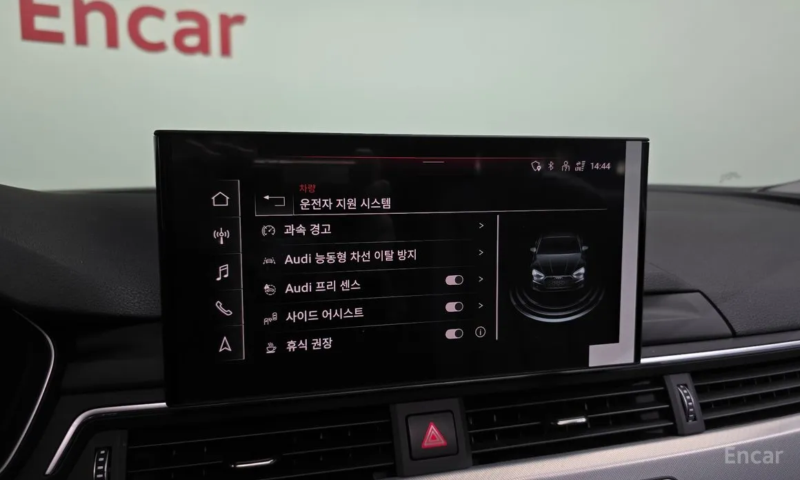 Фото 16 - Audi A5